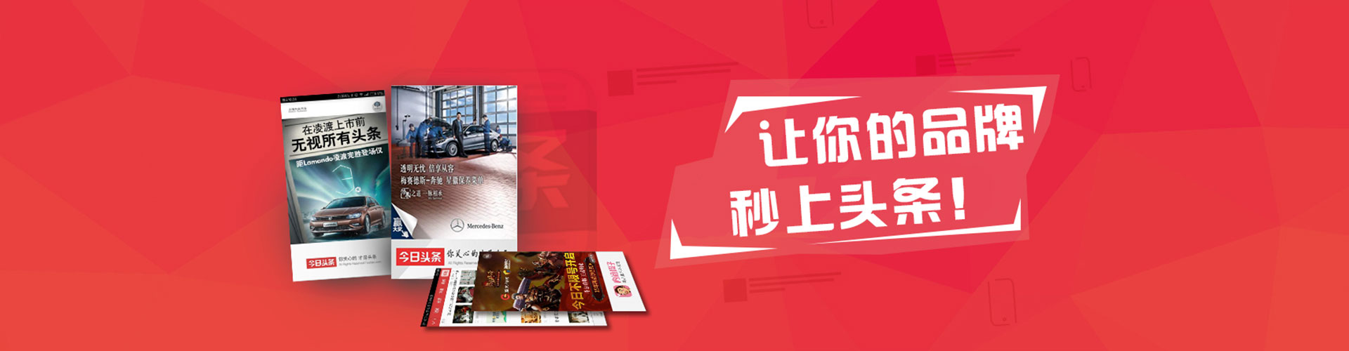 子洲百度网络推广