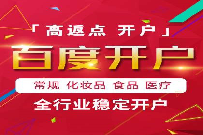 知乎信息流广告投放策略的优化与案例探讨